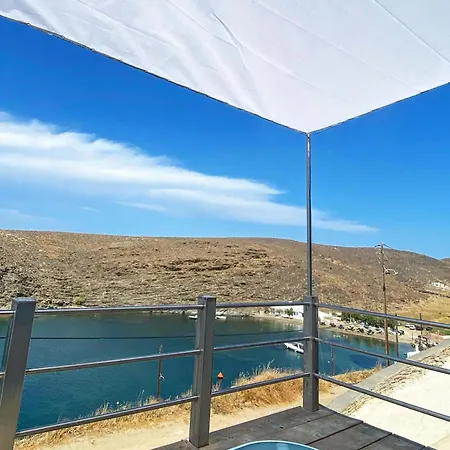 Apartamento Luxury K Kithnos